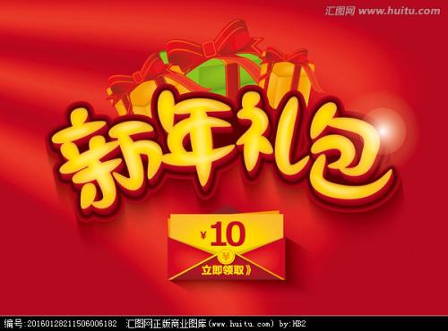 做假日本圣隶克里斯多福大学文凭毕业证