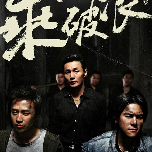 做假的收腰经营许可证